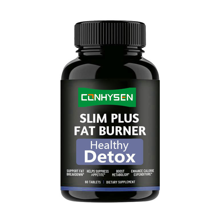 Капсулы Garcinia Cambogia для быстрого подавления аппетита и сжигания жира для контроля веса, пищевые волокна