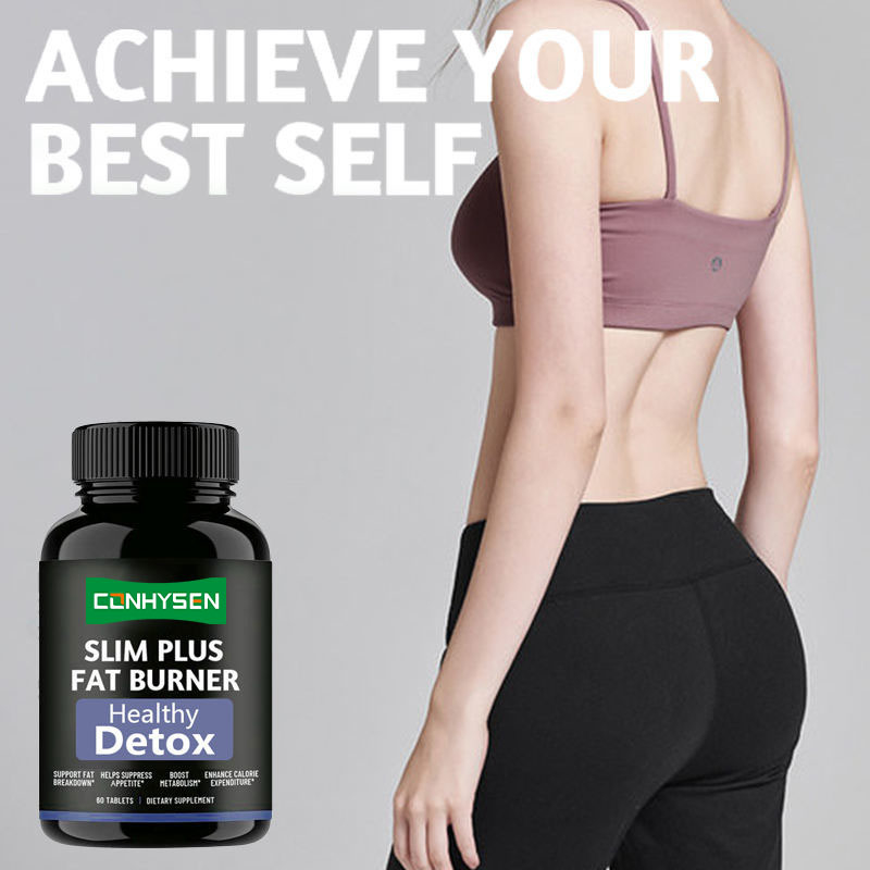 Капсулы Garcinia Cambogia для быстрого подавления аппетита и сжигания жира для контроля веса, пищевые волокна