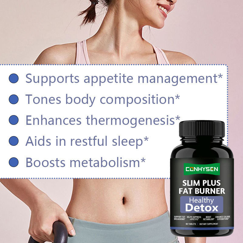 Капсулы Garcinia Cambogia для быстрого подавления аппетита и сжигания жира для контроля веса, пищевые волокна