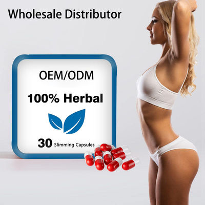 Капсулы для похудения в железной коробке. Помощь в контроле веса. Поддержка метаболизма. Лидер продаж.